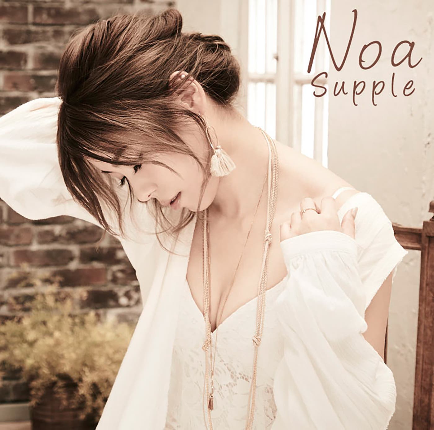 Noa「Supple(サプリ)」(4月26日発売)【Type-A】CD+DVD CRCP-40503 ¥2,778+税