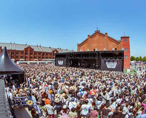 「GREENROOM FESTIVAL’20」9月に振替公演決定