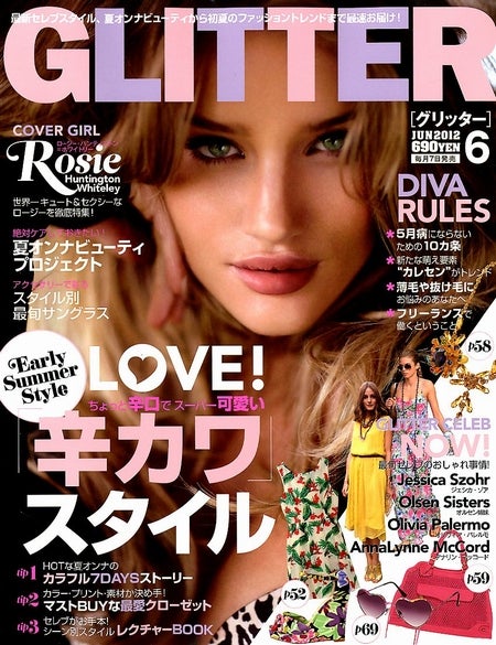 スーパーセクシーな英国美女モデルが美しさの秘訣を語る