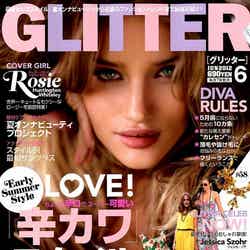 「GLITTER」6月号（トランスメディア、2012年5月7日発売）表紙：ロージー・ハンティントン＝ホワイトリー