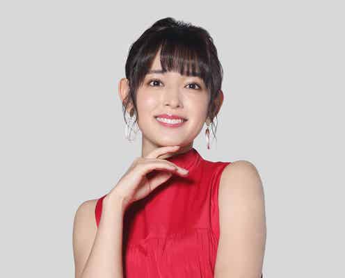 矢作穂香、在京キー局連ドラ単独初主演 SNSの話題作をドラマ化<おしゃ家ソムリエおしゃ子!>