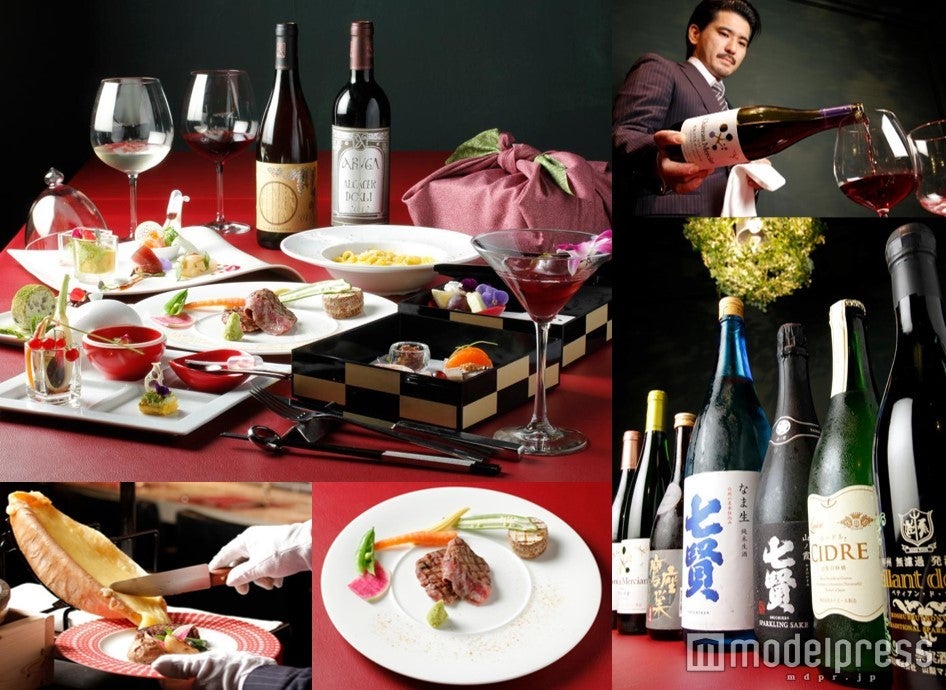 tetote（テトテ）／画像提供：「tetote」PR事務局