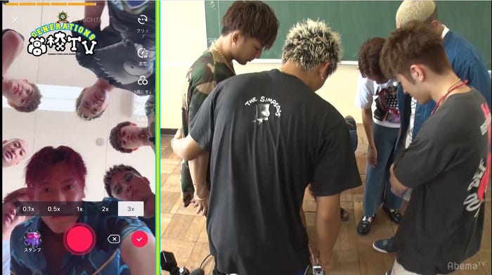 「GENERATIONS高校TV」より(C)AbemaTV