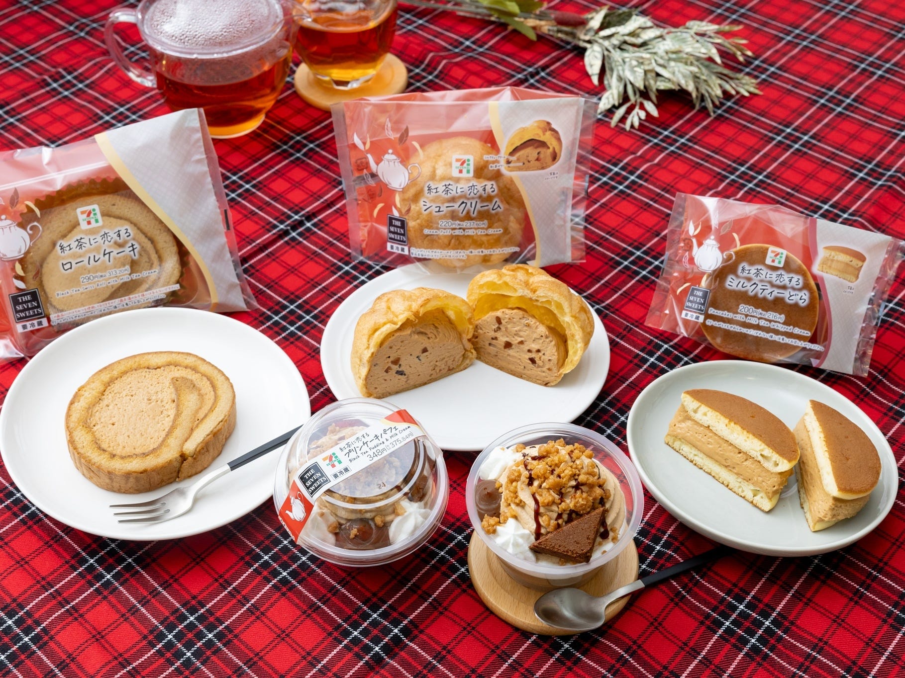 第1弾の「紅茶に恋するTEA