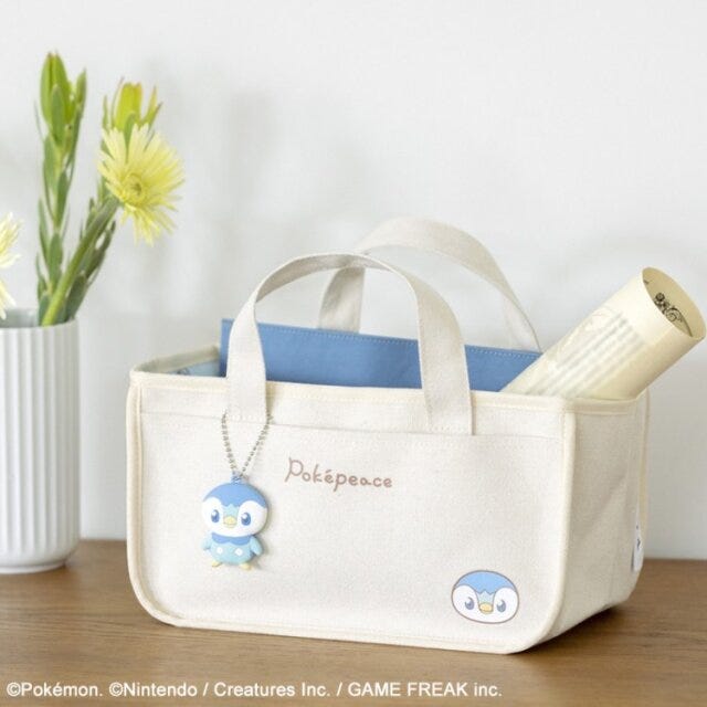 ムック本　ムック　付録　人気　おすすめ　オススメ　ランキング　宝島社　宝島　2023　ポケピース　ポッチャマ　インテリアトート　キーホルダー　ポケモン