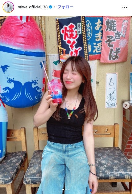 miwa Instagramより