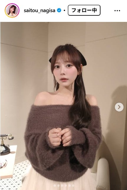 齊藤なぎさInstagramより