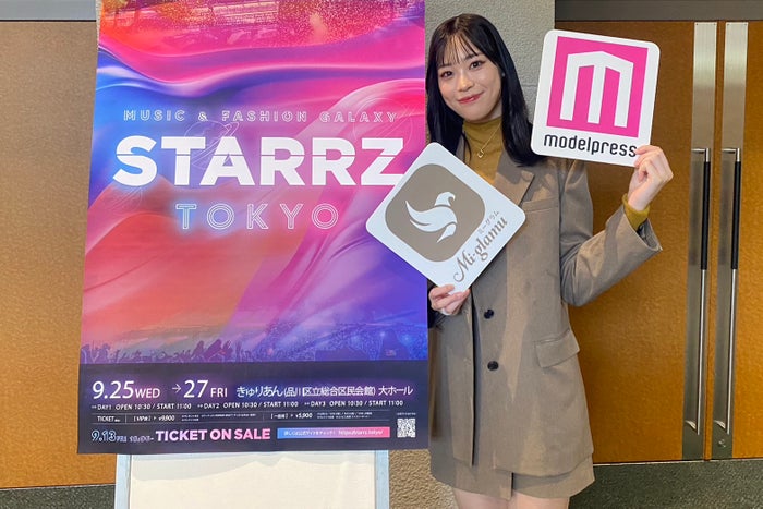 朱音「STARRZ TOKYO」（提供写真）