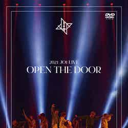 「2021 JO1 LIVE “OPEN THE DOOR”」ジャケット（C）LAPONE ENTERTAINMENT