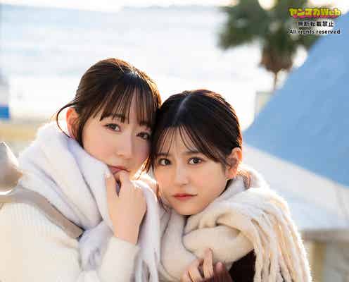 FRUITS ZIPPER月足天音&真中まな、透明素肌際立つお風呂グラビア「ヤンマガ」登場