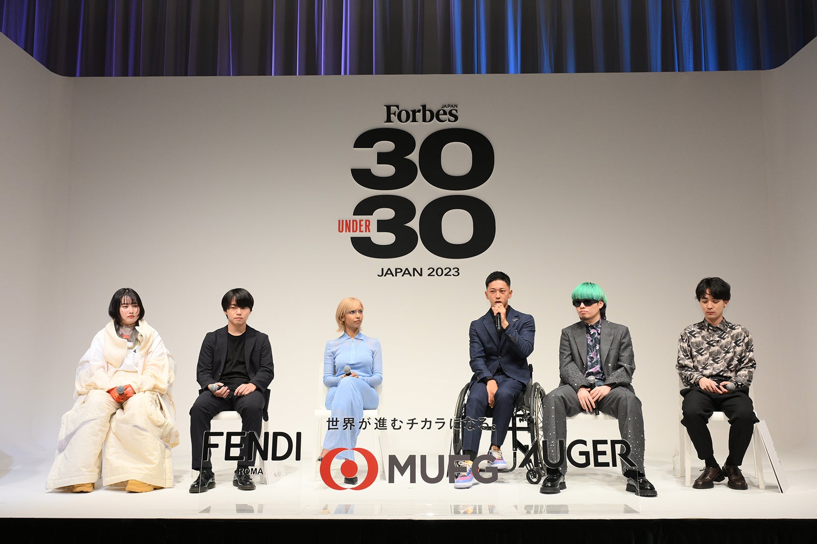 「Forbes 30 UNDER 30 JAPAN 2023」トークセッションの模様（提供写真）