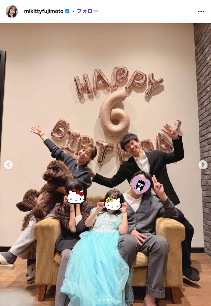 藤本美貴 Instagramより