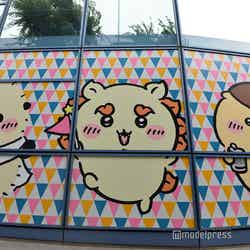 ちいかわパーク(C)モデルプレス