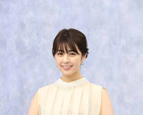 柳ゆり菜、ドラマ主演決定 恋愛リアリティ番組の裏側描く<突然コマーシャルドラマ2>