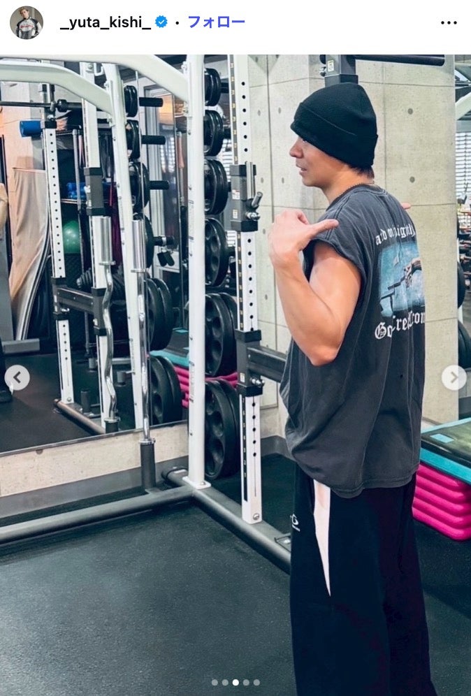 岸優太Instagramより