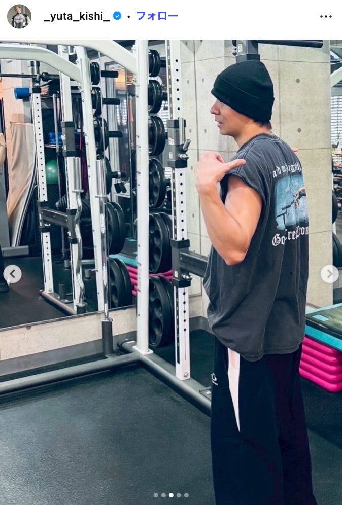 岸優太Instagramより