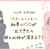 一緒にいられるだけで幸せッ 彼女大好き彼氏がする ベタ惚れ仕草 4つ モデルプレス 一緒にいられるだけで幸せッ 彼女大好き彼氏がする ベタ惚れ仕草 4つ モデルプレス