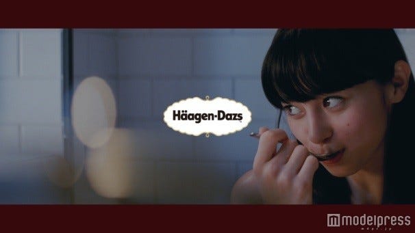 中条あやみ/TVCM「小さな儀式」篇より