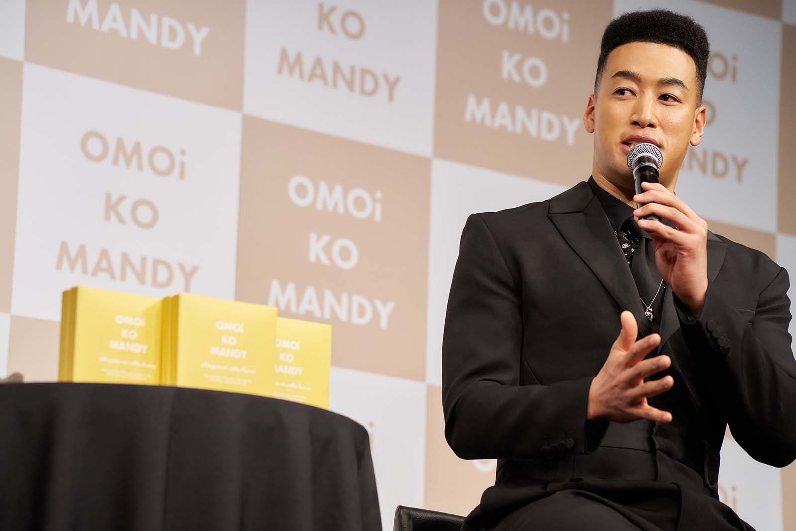 関口メンディー（提供写真）