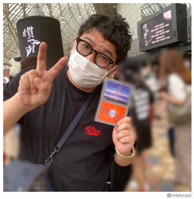 ミキ昴生、SixTONESドームライブ参戦 ファンサもらったメンバー明かす