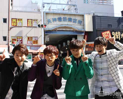 超特急が“試練”に挑む 「心が折れそうになった」過去にリベンジ