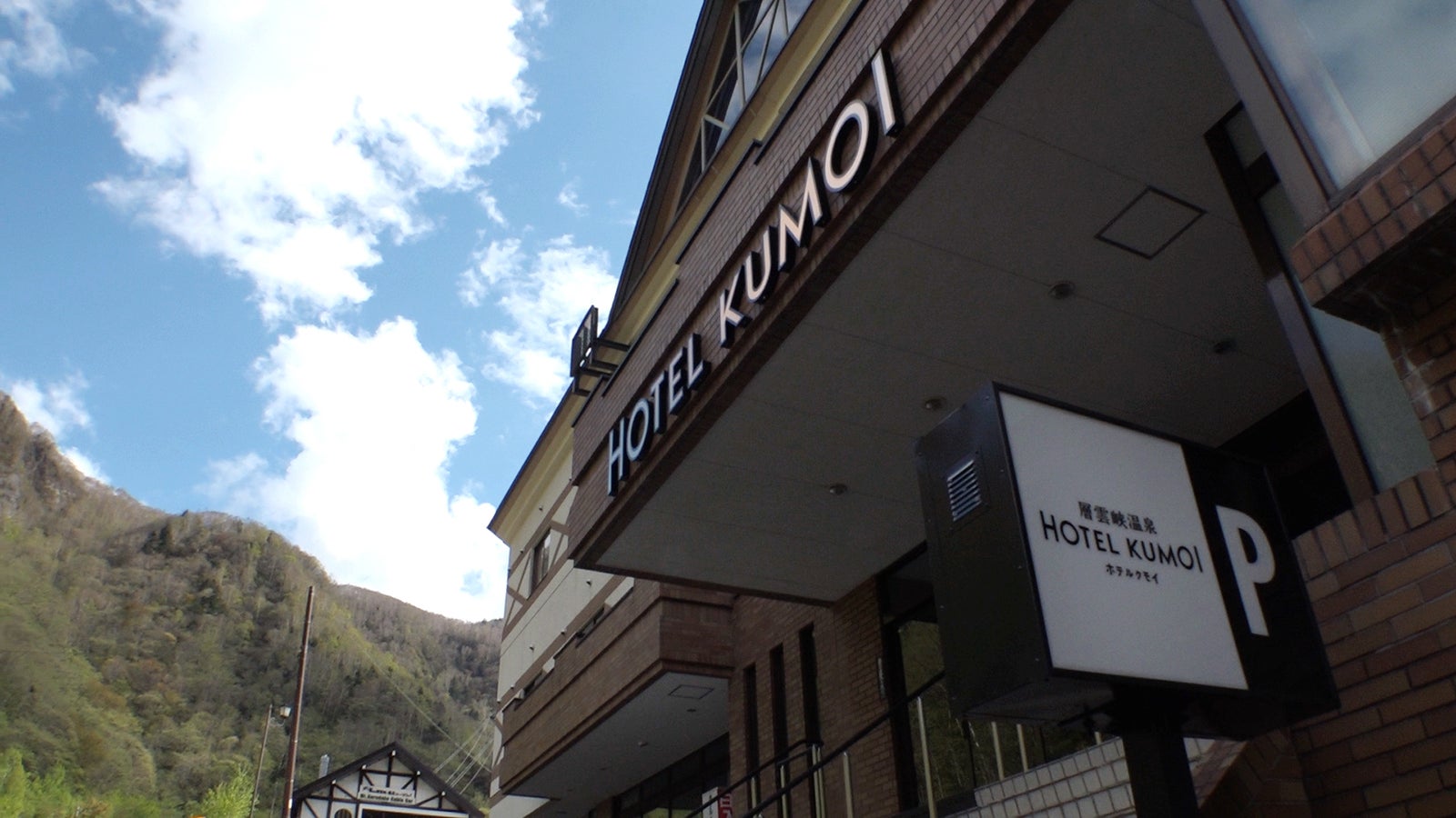 10日放送「セブンルール」より（写真提供：関西テレビ）