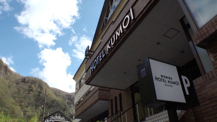 10日放送「セブンルール」より(写真提供:関西テレビ)