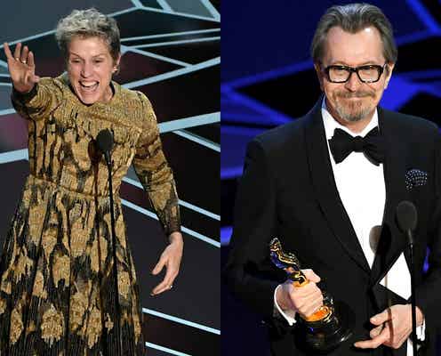 <第90回アカデミー賞>ゲイリー・オールドマン「主演男優賞」、フランシス・マクドーマンド「主演女優賞」受賞