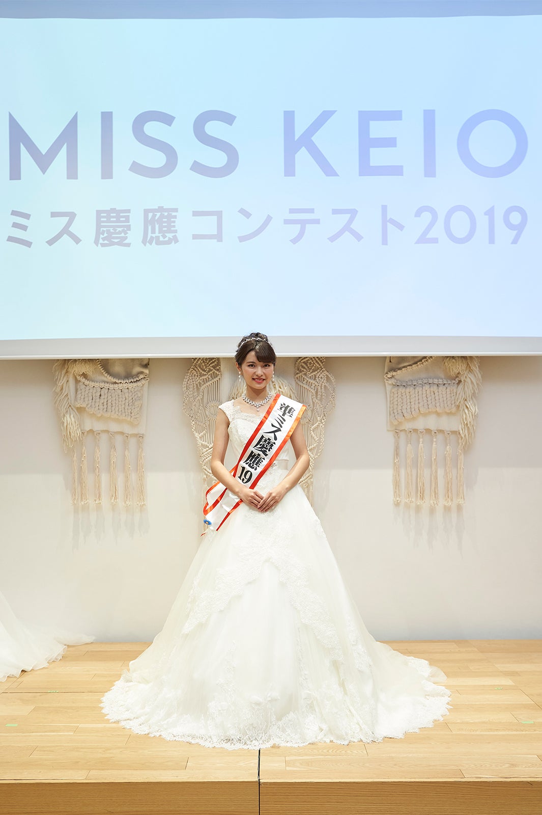 準グランプリの田代麻純（提供写真）