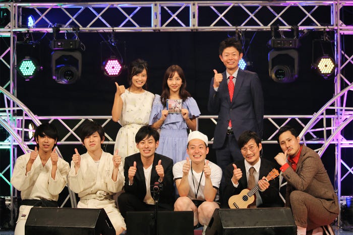 イベントの様子(提供写真)