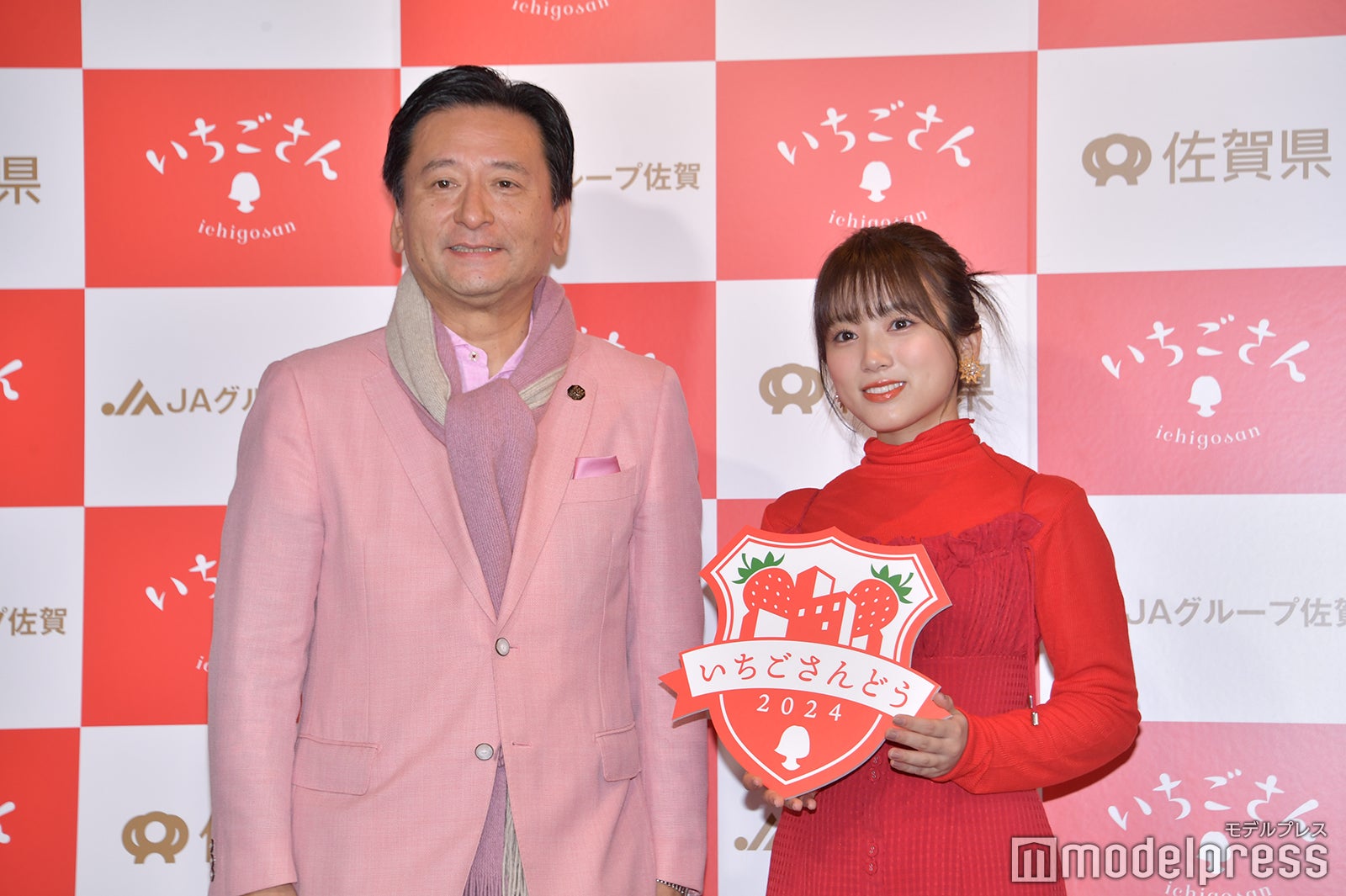 山口祥義、矢吹奈子（C）モデルプレス