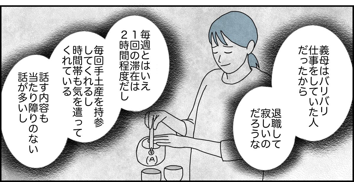 1_2_3
