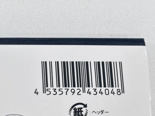 02-03KBK風呂敷