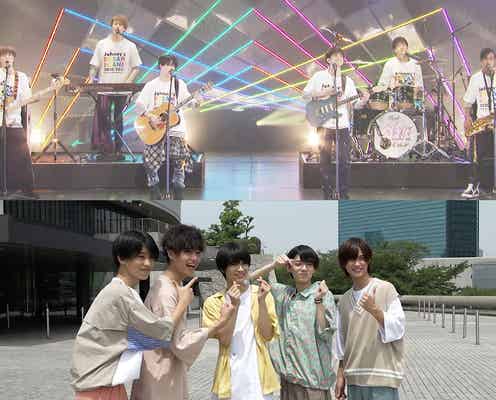 Lil かんさい&Aぇ! group、初生配信ライブの裏側 関ジャニ∞横山裕の存在が競争心を煽る