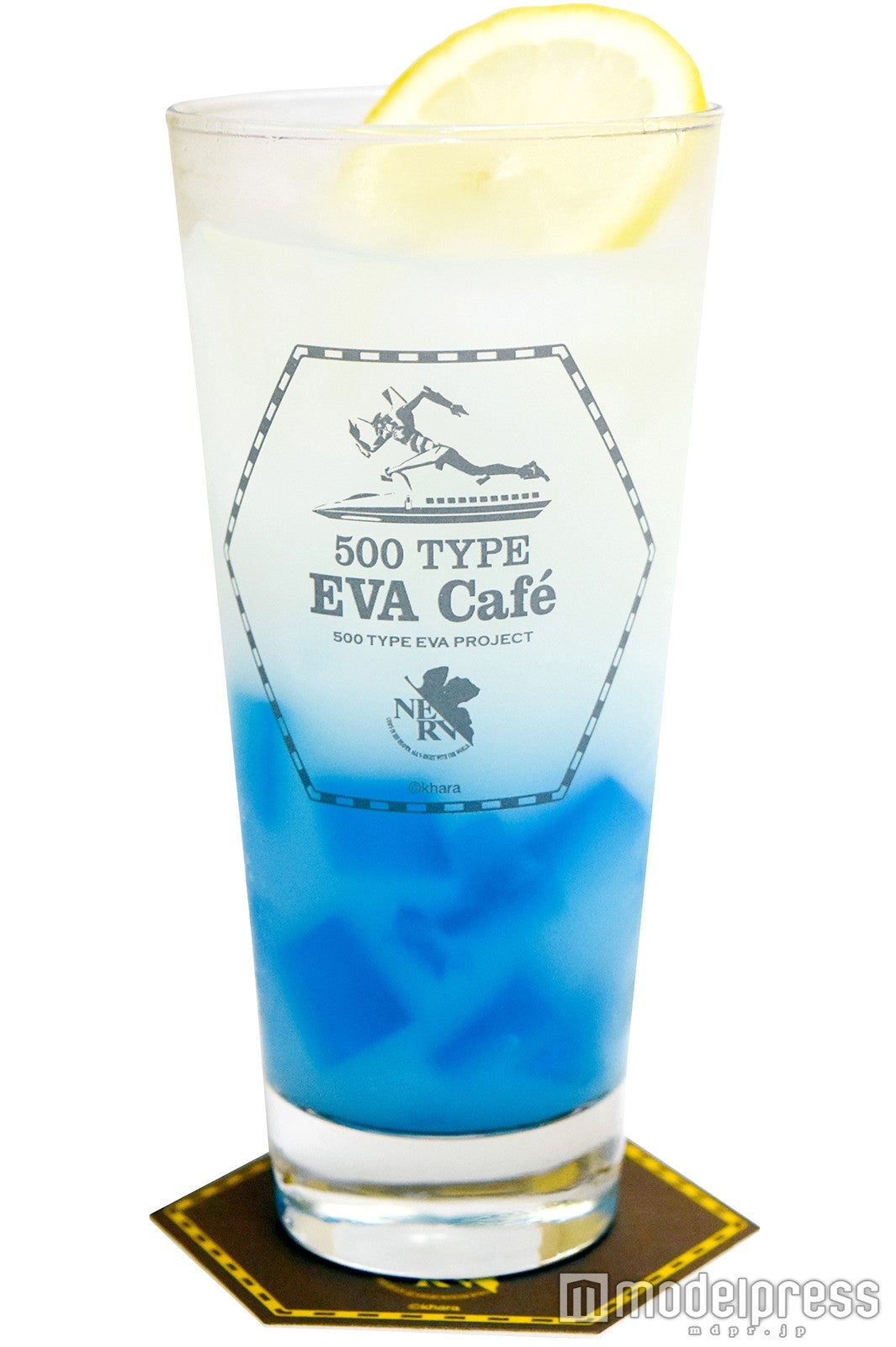 ドリンク（綾波Ver)600円／画像提供：ジェイアールサービスネット福岡