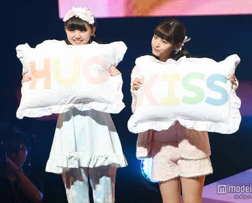 「Seventeen」江野沢愛美&古畑星夏、キュートな部屋着で“ハグ”“キス”おねだり
