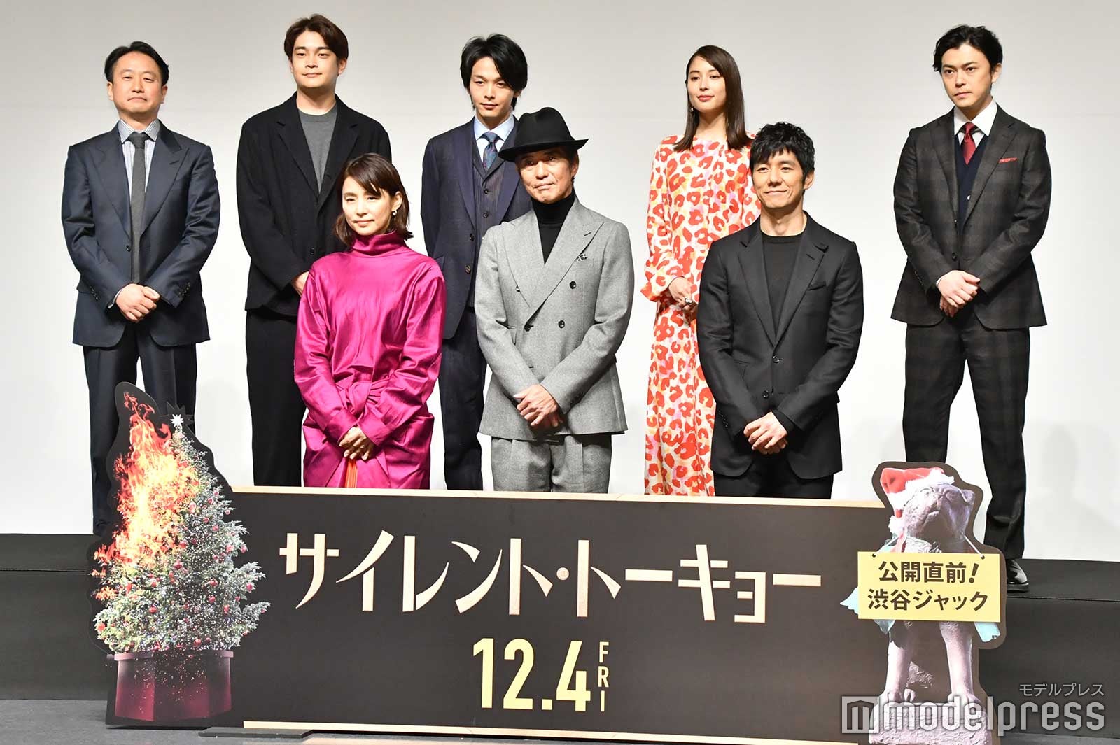 （後列左から）波多野貴文監督、井之脇海、中村倫也、広瀬アリス、勝地涼（前列左から）石田ゆり子、佐藤浩一、西島秀俊 （C）モデルプレス