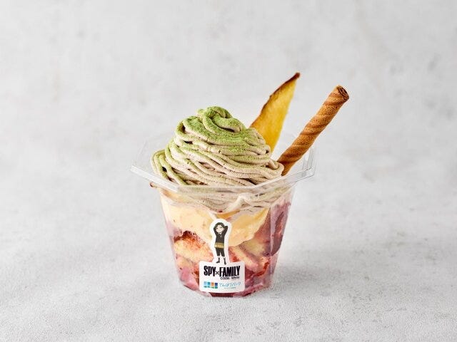 ダミアンのでっかいモンブランパフェ ダミアン満足スイーツ