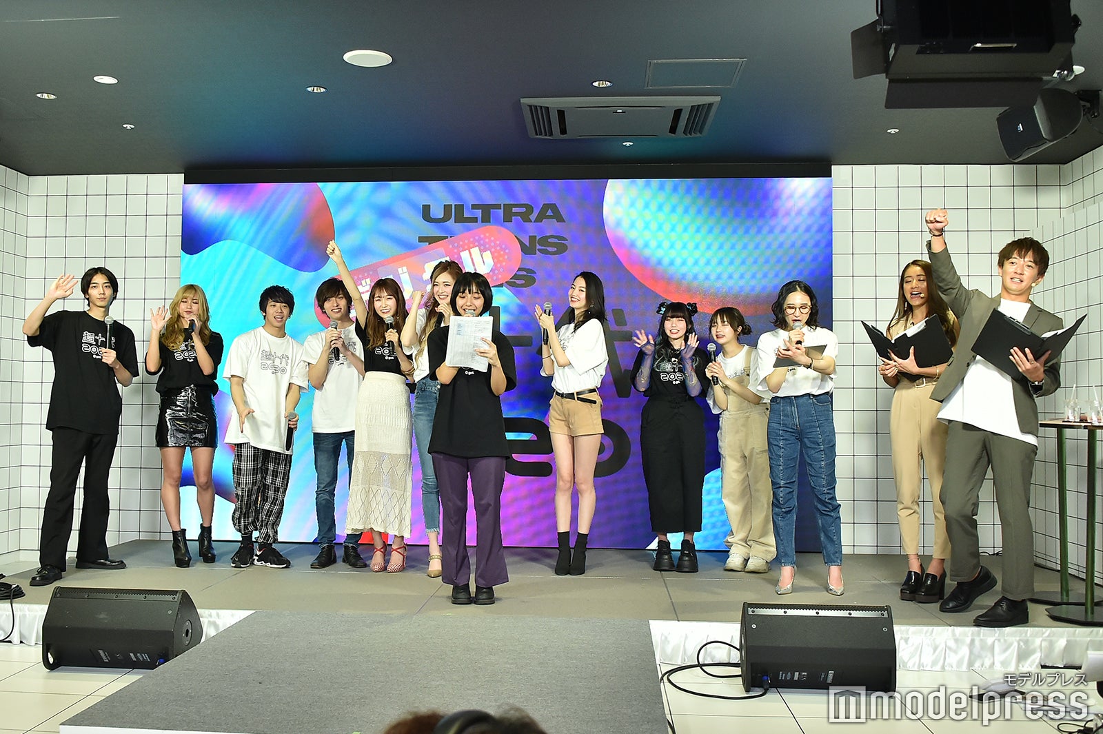 「超十代2020デジタル」エンディング （C）モデルプレス