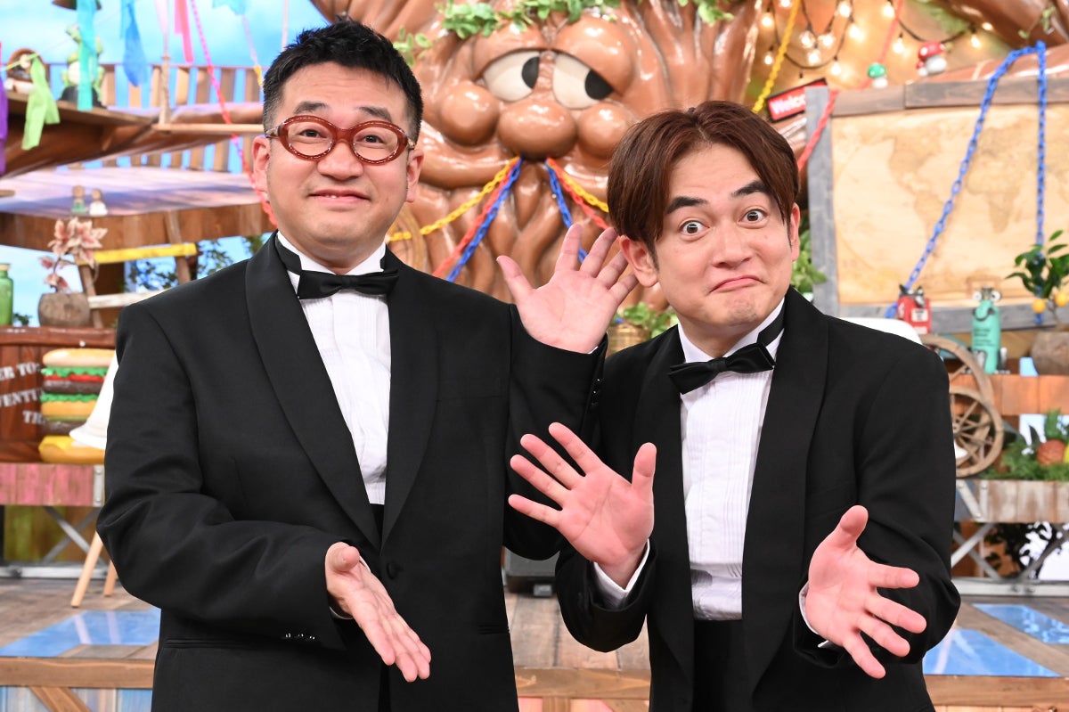 なすなかにし（C）TBS