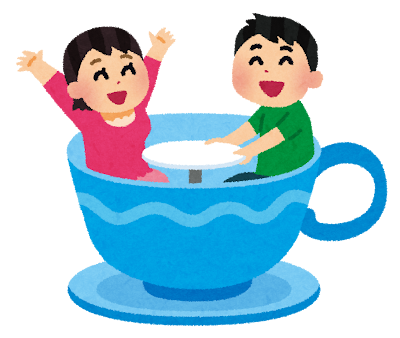 コーヒーカップの乗り物のイラスト(遊園地)