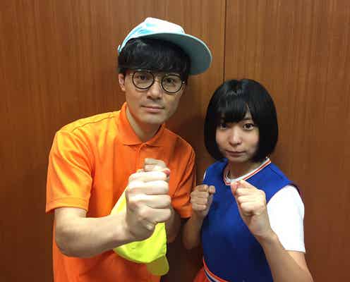 にゃんこスター、“一発屋”への不安を吐露