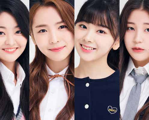 「Nizi Project」マヤチーム、涙誘う感動のパフォーマンス 4人が魅せた最高の「FEEL SPECIAL」