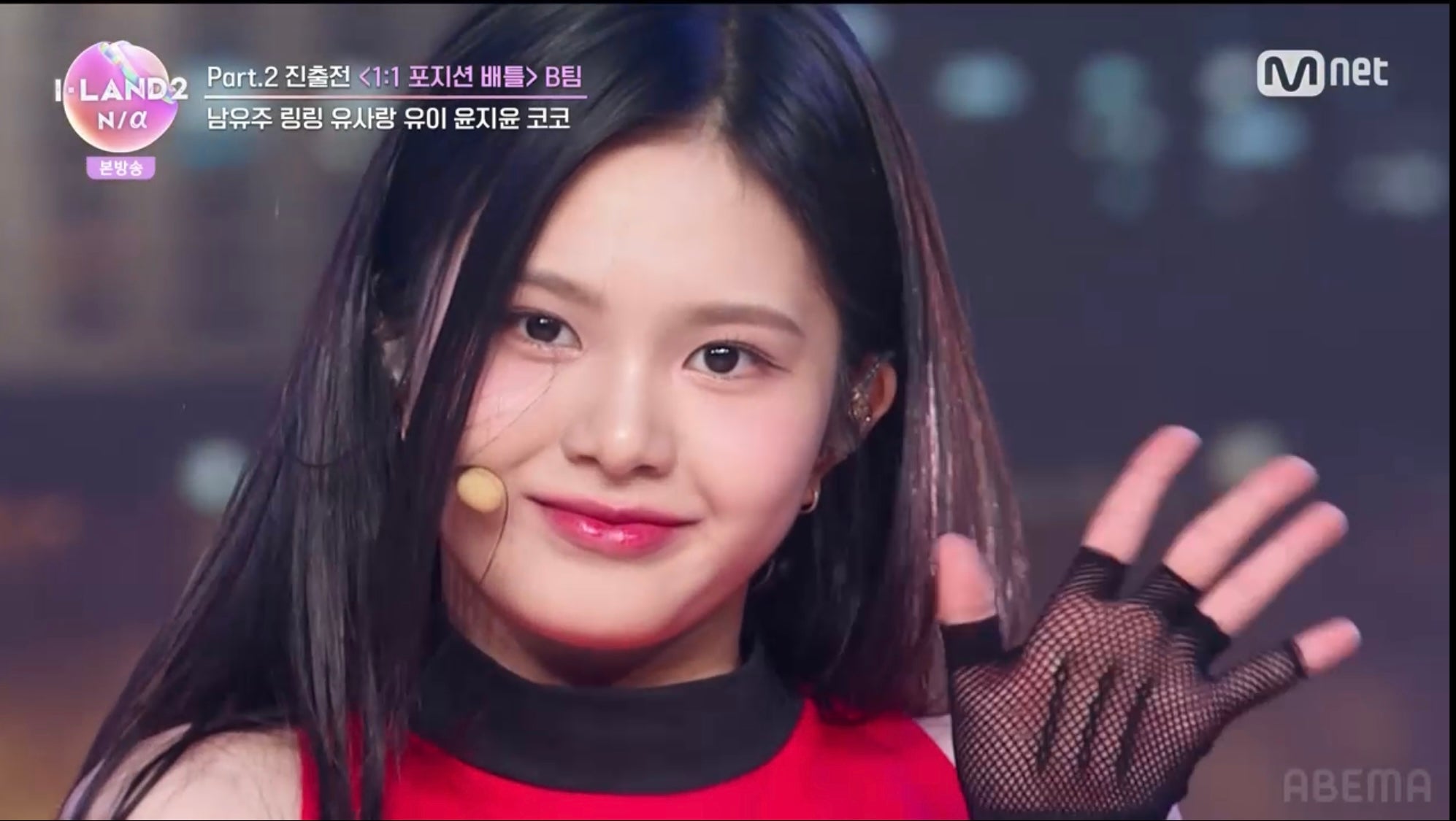 リンリン（C） CJ ENM Co., Ltd, All Rights Reserved