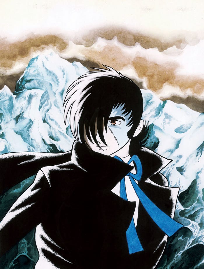 「ブラック・ジャック」(C)Tezuka Productions