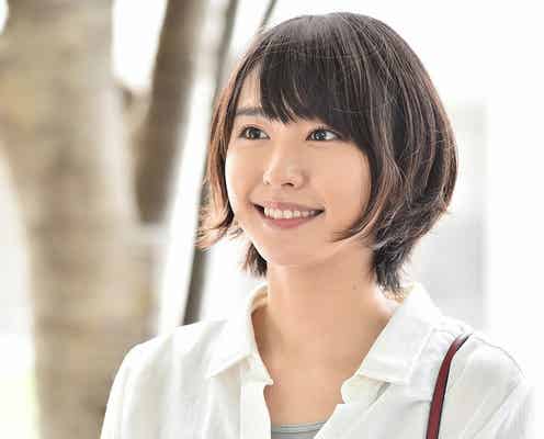 新垣結衣「逃げるは恥だが役に立つ」<第3話あらすじ>