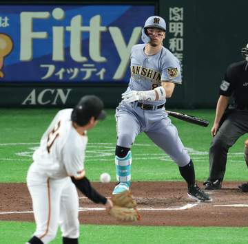 阪神 巨人のドラ1ルーキー竹丸に脱帽 “魔球”チェンジアップに苦しめられる 佐藤輝「いいピッチャーでした」