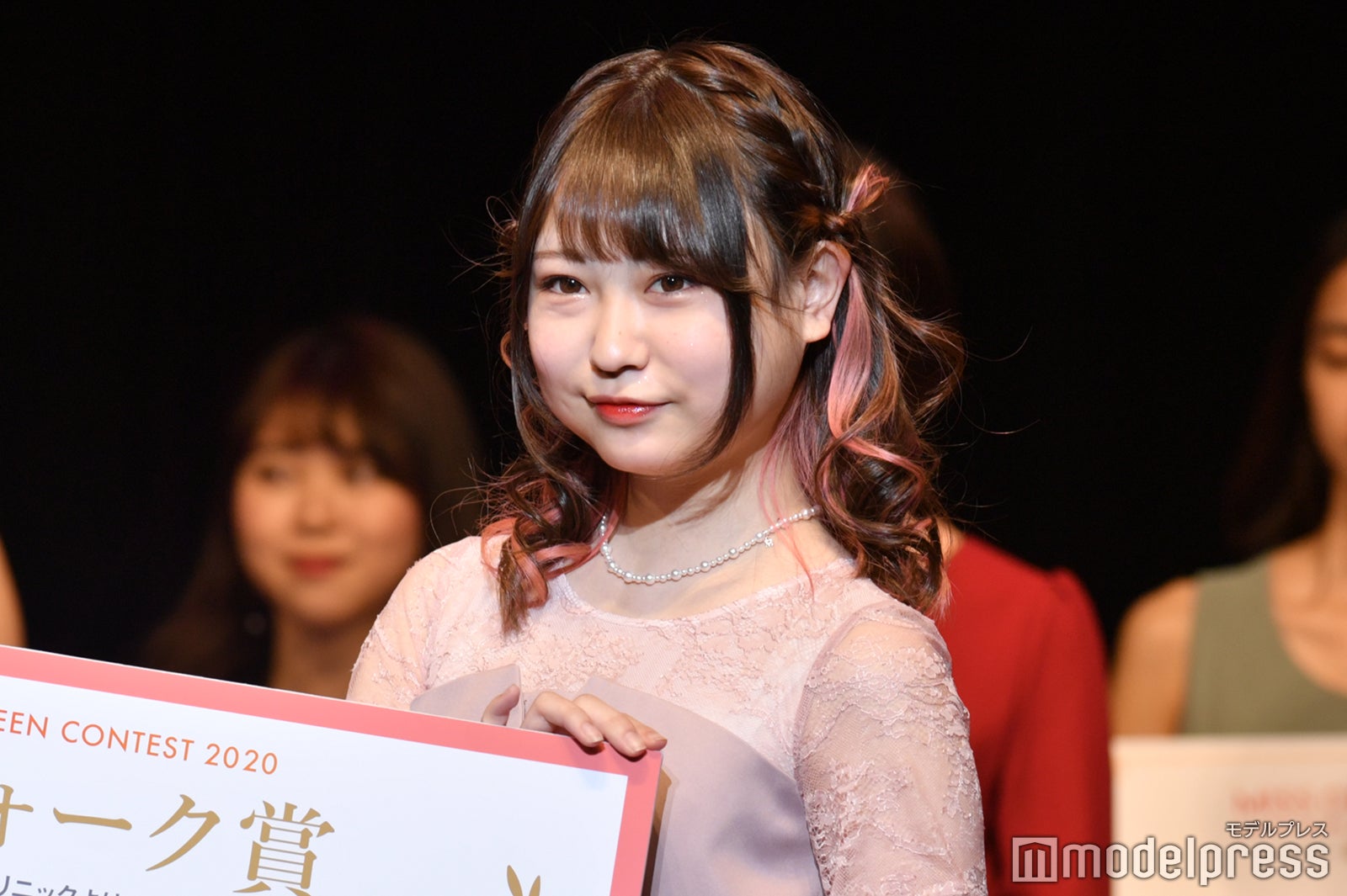 中澤莉佳子さん（C）モデルプレス