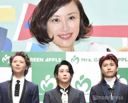 山口もえ「家族皆大好き」娘手描きのMrs. GREEN APPLEイラスト公開「色使いが素晴らしい」「才能を感じます」の声