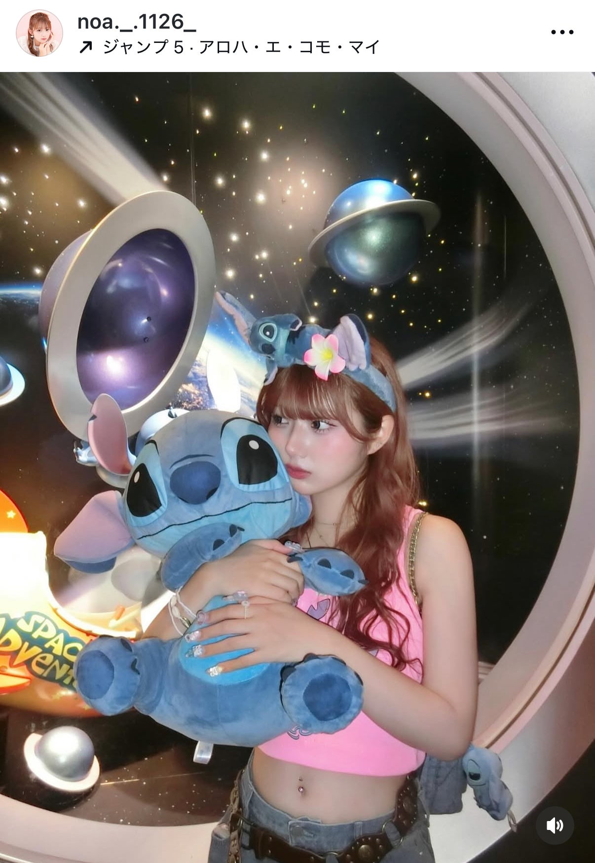 希空Instagramより希空（C）モデルプレス